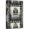 L'home de Manhattan
